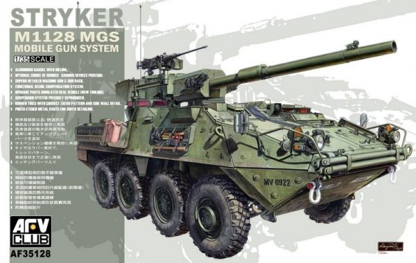 AFV Club AF35128 MGS Stryker 1/35