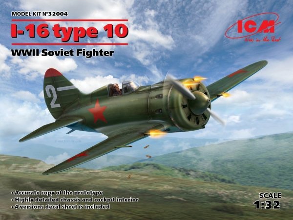 ICM 32004 I-16 type 10