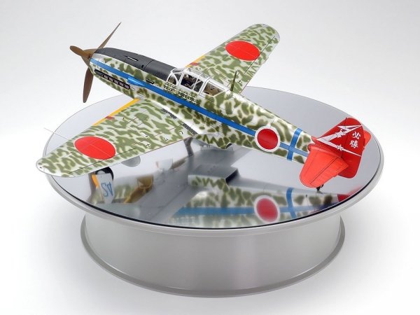 Tamiya 73001 Display Turntable