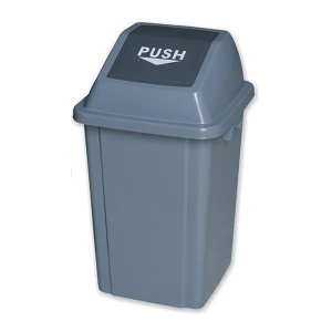Kosz na śmieci CEG 60L szary