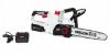 PIŁA Pilarka akumulatorowa NAC CB18-30-B40-S 18V