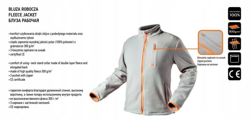 Bluza polarowa damska robocza BHP ciepła NEO r. M
