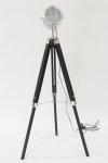 Lampa Podłogowa Stojąca