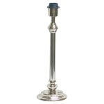 Lampa niklowana stołowa stojąca do salonu sypialni na biurko 44 cm
