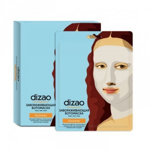 Fascynująca BOTO maska włokninowa z kolagenem, 30g - DIZAO