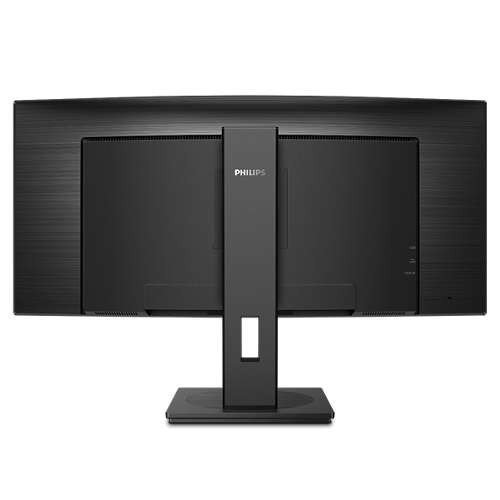 Philips Monitor 346B1C 34 cale VA Curved HDMIx2 DPx2 USB-C HAS