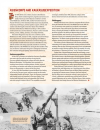 Strategy & Tactics Quarterly #29 - Ottoman Empires 