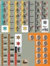 Combat! 3: Arnhem