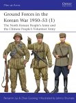 MEN-AT-ARMS 560 Ground Forces in the Korean War 1950-53 (1)