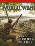 World at War #28 Green Hell: Burma 1942-1945