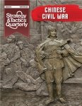 Strategy & Tactics Quarterly #24 Chinese Civil War
