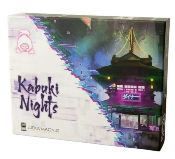 The Breach Kabuki Nights