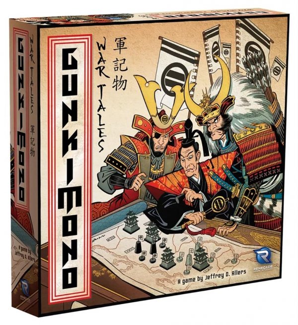 Gunkimono