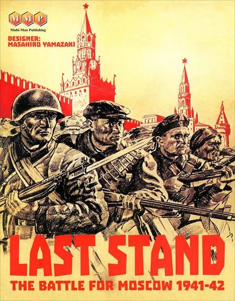 Last Stand: The Battle for Moscow 1941-42 (IGS)