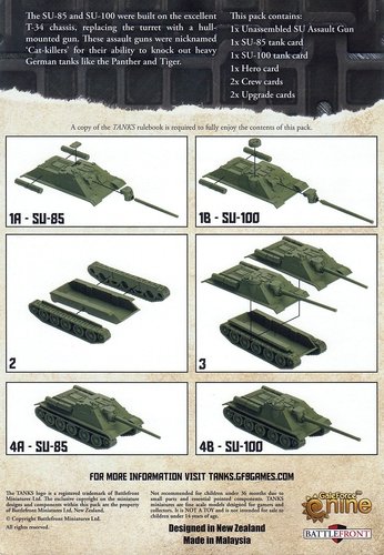 Tanks: SU-100 Exp.