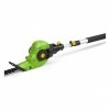 Fieldmann Teleskopowe nożyce do żywopłotu FZN 6005-E, Moc 450W