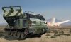 Trumpeter M270/A1 Multiple Launch Rocket System