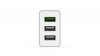 Krux Ładowarka sieciowa 3xUSB