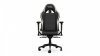 SilentiumPC Fotel gamingowy SR600 Ekipa Edition