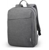 Lenovo Plecak 15.6 cala B210 Szary 4X40T84058