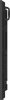 IIYAMA Monitor 75 cali LH7564UHS-B1AG, 24/7,VA,ANDROID14,4K,500cd,5000:1,    2xHDMI ,USB-C,RJ45, RS-232c, IR, 2x10W, 2xUSB, UCHWYT ŚCIENNY,iiSignage2,WiFi,Fa