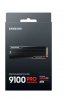 Samsung Dysk SSD  SSD PRO Heatsink NVMe MZ-VAP2T0CW