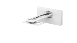 Epson Uchwyt ścienny ELPMB75