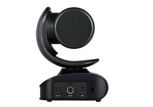     kamera audiowizualna  AVer Cam 540