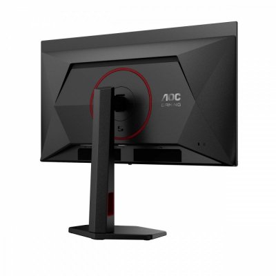  AOC Monitor komputerowy 26.5 cala Q27G4SDR QD-OLED 360Hz HDMIx2 DP Pivot
