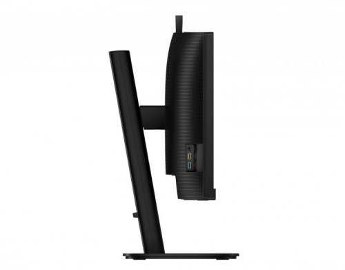 Philips Monitor 34 cale 34B2U3600CH Curved, Zakrzywiony VA HDMIx2 DP HAS USB-C RJ45 KVM