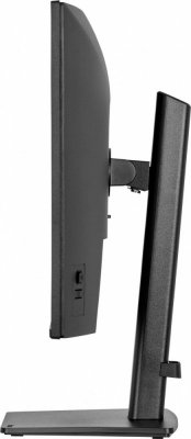 IIYAMA Monitor komputerowy  ProLite 27 cali XB2796QSC-B1 IPS,QHD,HDMI,USB-C (PD 65W),75Hz, 350cd, 1xUSB 3.2 , 1xUSB-C, 2x2W, HAS 150/PIVOT/obrót stopy 360st