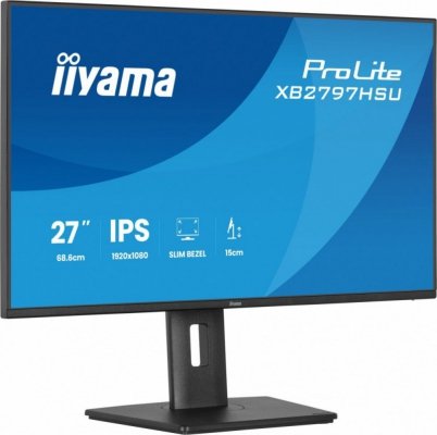 IIYAMA Monitor komputerowy  ProLite 27 cali XB2797HSU-B1 IPS,FHD,HDMI,DP,120Hz,2xUSBv3.2,        2xUSB-C, 350 CD, 2x2W, HAS 150/PIVOT