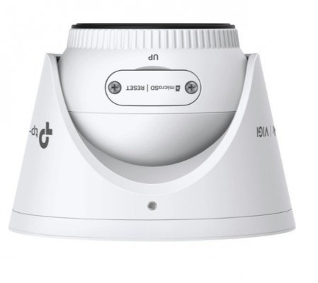 TP-LINK Kamera InSight S485(4mm)