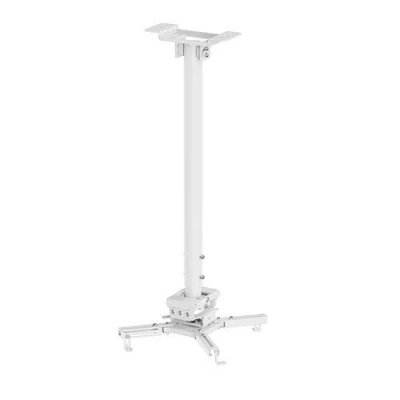 Neomounts Uchwyt sufitowy do projektora CL25-550WH1 35kg 74,5-114,5cm