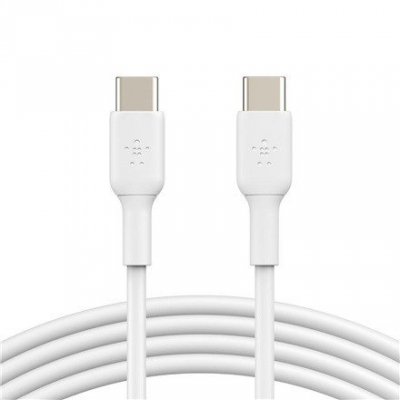 Belkin Kabel Booster Charge USB-C/USB-C PVC 2m, biały