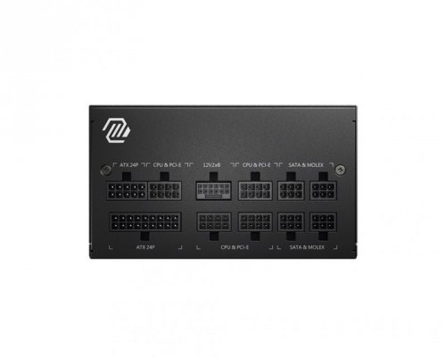 MSI Zasilacz MAG A850GL PCIE5 850W 80PLUS GOLD F.MODULAR