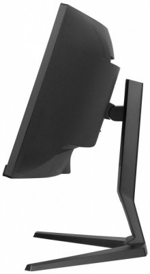 Monitor 44.5 cala IIYAMA  XCB4594DQSN-B1 