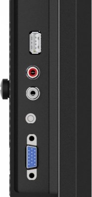 IIYAMA Monitor digital singnage 50 cali LH5041UHS-B2 