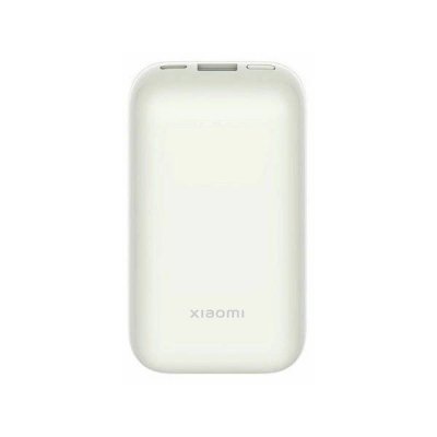 XIAOMI Powerbank 10000mAh Pocket Edition Pro Biały 33W