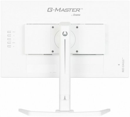 IIYAMA Monitor 24 cale GB2470HSU-W6 0.2ms, IPS, DP, HDMI, 180Hz, 300cd