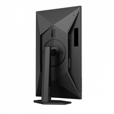 AOC Monitor Q27G4XF 27 cali 180Hz Fast IPS HDMI DP HAS