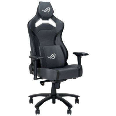 Asus Fotel gamingowy ROG Chariot X CORE SL301CW szary