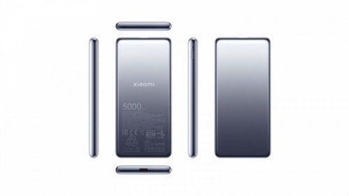 XIAOMI PowerBank Ultra Slim  5000mAh