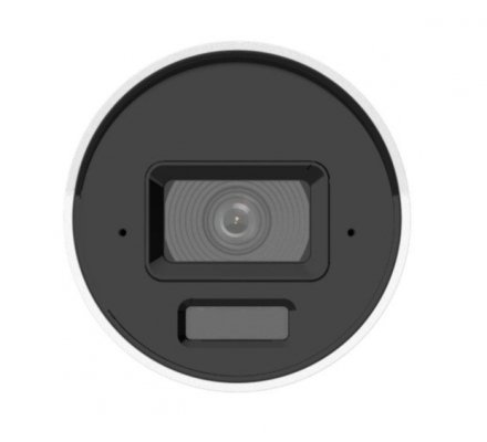 Hikvision Kamera DS-2CD2043G2-LI(2.8mm)