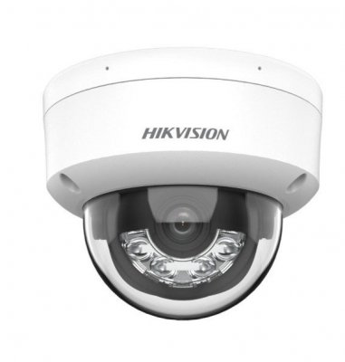 Hikvision Kamera DS-2CD2143G2-LI(2.8mm)