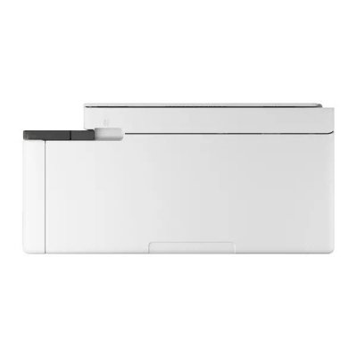Canon Urządzenie wielofunkcyjne atramentowe 6169C025 Białe