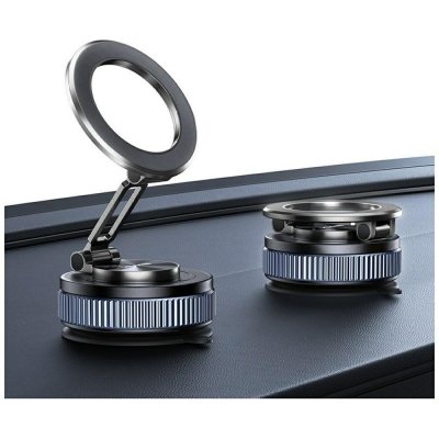 USAMS Uchwyt samochodowy ZJ084 magnetyczny