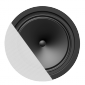 Głośnik głośniki AUDAC CENA 812/B Spring Fit™ 8 ceiling speaker Black version - 8Ω and 100V 