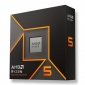 Procesor AMD Ryzen 5 9600X S-AM5 3.90/5.40GHz BOX 