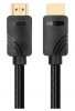 TB Kabel HDMI v 2.1 premium 2m czarny 
